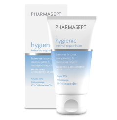 Pharmasept Foot & Heel balm 50ml - Rich cream with 30% urea which moisturizes and improves skin's barrier function