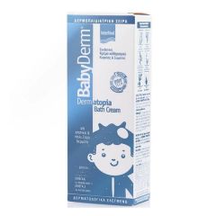 Intermed Babyderm Dermatopia Bath Cream 300ml - Ενυδατική κρέμα καθαρισμού κεφαλής & σώματος για ατοπικά & πολύ ξηρά δέρματα