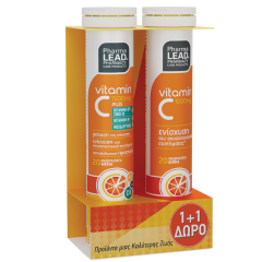 Vitorgan Pharmalead Promo 1+1 Vitamin C Plus 1500mg & Vitamin C 1000mg, 2x20eff. tabs - Ενισχυμένη φόρμουλα με Βιταμίνη D3 (2000IU), Βιταμίνη Κ1 και Ψευδάργυρο