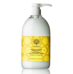 Garden Refreshing Bath & Shower cream Coconut & Pineapple 1000ml - Coconut & pineapple bubble bath