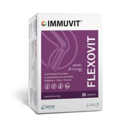 Leriva Pharma Immuvit Flexovit 30.caps - Συμπλήρωμα για τις Αρθρώσεις