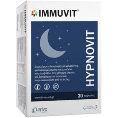 Leriva Pharma Immuvit Hypnovit 30.caps - συμβολή στη διαχείριση της αϋπνίας και του αισθήματος υστέρησης του βιολογικού ρολογιού