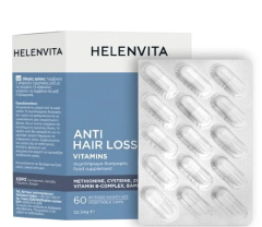 Helenvita Anti Hair Loss vitamins 60caps - Για υγιή μαλλιά, νύχια και δέρμα