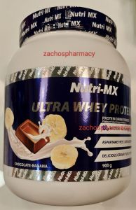 Nutri-Mx Ultra Whey Protein Chocolate Banana 900gr - πρωτεϊνικό ρόφημα που περιέχει 77% πρωτεΐνη