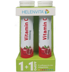 Helenvita Vitamin C 1000mg Promo Pomegranate (1+1) 20+20.eff.tbs - Συμπλήρωμα διατροφής σε αναβράζουσα μορφή με βιταμίνη C 1000mg