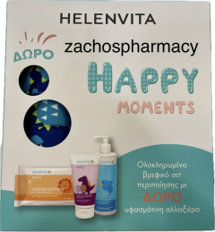Helenvita Set Happy Moments All Over Cleanser 300ml + Baby Nappy Rash Cream 150ml + Baby wipes 64pcs + fabric changing mat