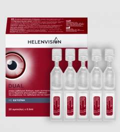 Helenvita Helenvision Dual Eye drops with ectoin 20.ampsx0.5ml - Αντιφλεγμονώδεις οφθαλμικές σταγόνες (μονοδόσεις)