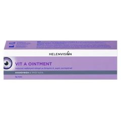 Helenvita Helenvision Vit A ointment 5gr - Λιπαντική οφθαλμική αλοιφή με βιταμίνη Α