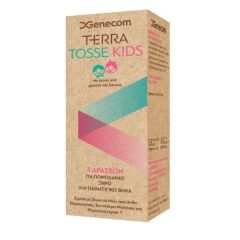 Genecom Terra Tosse Kids syrup 150ml - Παιδικό Σιρόπι για το Βήχα