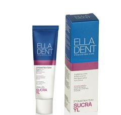 Elladent Sucra YL oral gel 30ml - Για την ολοκληρωμένη φροντίδα ενυδάτωσης, σύσφιξης και προστασίας των ούλων