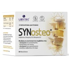 Libytec Synosteo for osteoporosis prevention 30.sachets - προφυλάσσει από την οστεοπόρωση