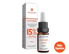 Kannabio Active Drops CBD 15% Isolate (1500mg 10ml)  Medium (orange) THC Free, 10ml - It offers you protection and strengthening, strengthens the natural defense of your body