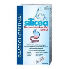 Hubner Silicea Gastro-Intestinal Gel DIRECT 6x15ml - for the treatment of symptoms of acute and chronic gastrointestinal disorders