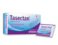 Galenica Tasectan anti diarrheal 250mg 20sachets - Φακελλίσκοι 250mg για τη διάρροια σε παιδιά