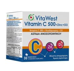 WestMed VitaWest Vitamin C 500+Zinc+D3 30.sachets - Vitamin C 500 + Zinc + D3 x 30 sachets
