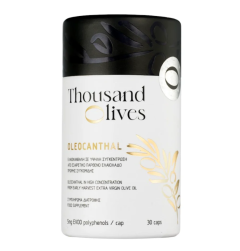 Thousand Olives Oleocanthal 30.caps - περιέχει ελαιοκανθάλη, μια από τις πιο ισχυρές αντιοξειδωτικές πολυφαινόλες