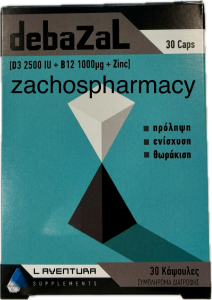 L Aventura debaZal D3 & B12 & Zinc 30.caps - Φόρμουλα με D3 2500iu & B12 1000mcg & Ψευδάργυρο για την Ενίσχυση του Ανοσοποιητικού
