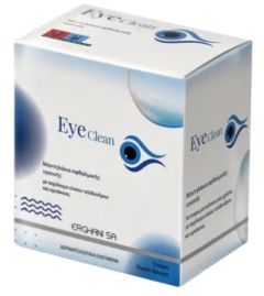 Erghani Eye Clean cleansing sterile eye tissues 16.tissues - Μαντηλάκια Οφθαλμικής Υγιεινής 16 Τεμάχια