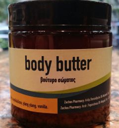 Zachos Pharmacy 100% Natural Body Butter 100ml - Ενυδάτωση σώματος με φυσικά συστατικά