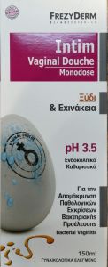 Frezyderm Intim Vaginal Douche Vinegar&Echinacea pH 3.5 150ml - Ενδοκολπικό καθαριστικό για παθολογικές εκκρίσεις