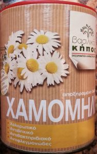 Royal garden Chamomile - selected herbs from the Greek land