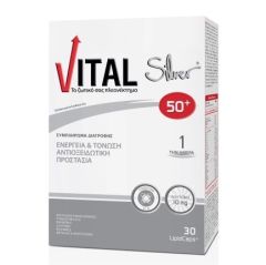 Exelixis Vital Silver 50+ Multivitamin for the elderly 30caps
