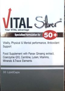 Exelixis Vital Silver 50+ Multivitamins for the elderly 30caps - Πολυβιταμινούχο για μεγαλύτερες ηλικίες
