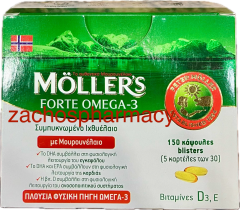 MÖLLER’S Forte Omega 3 (150caps) - Ιχθυέλαιο και μουρουνέλαιο μαζί σε κάψουλες