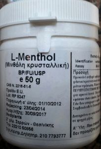 Pharmaceutical grade L - Menthol Crystals 50gr - Μενθόλη κρυσταλλική