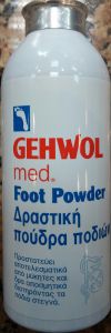 Gehwol med Foot Powder 100gr - Δραστική πούδρα ποδιών 