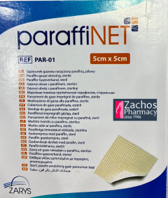 Zarys paraffiNET Paraffin gauzes 10cm x 10cm 10.pcs - Paraffin-impregnated gauze pad, sterile (10 gauzes)