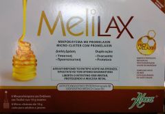 Aboca Melilax Micro enemas - Micro enema with Promelaxin (Honey)