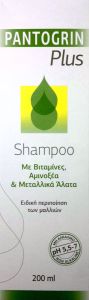 Froika Pantogrin Plus Shampoo Tonic Shampoo 200ml - Ειδικό σαμπουάν για λεπτά, εύθραυστα, ανεπαρκή μαλλιά