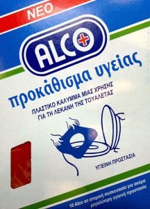 Alco Single use plastic seat cover 10pieces - Προκάθισμα Υγείας - Πλαστικό κάλυμμα μιας χρήσης για τη λεκάνη τουαλέτας