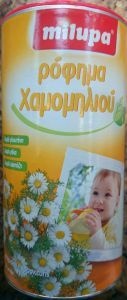 Milupa Chamomile Drink 200gr - For the relief of constipation