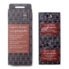 Apivita Express  beauty Propolis face mask 1piece (2x8ml) - Mask for young oily skin with Propolis