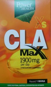 Power Health Xs CLA Max 1900mg 60caps - Burn fat & look slim (Super promo package with Top Diet as a gift!!)