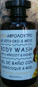 Apivita Kids Mild Body Wash with apricot and honey