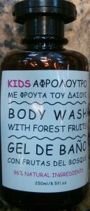 Apivita Kids Body Wash with forest fruits 96% natural ingredients