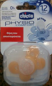 Chicco Physio Comfort Baby Dummy Night Glow - With silicone case