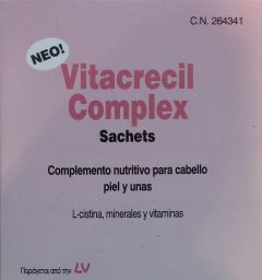 LV Vitacrecil Complex Forte (15 sachets) - Καταπολεμά την τριχόπτωση χαρίζει υγιή & γερά μαλλιά