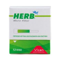 Vican Herb Micro filter - 12 Πιπάκια Herb 
