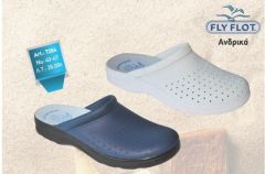 Interflot Anatomic Fly Flot Anatomical slippers (7264)