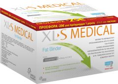 Omega Pharma XLS Medical Fat Binder 180tabs - Εμποδίζει την απορρόφηση του λίπους