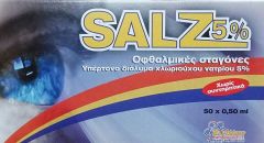 Zwitter Pharmaceuticals Salz 5% Οφθαλμικές σταγόνες Υπέρτονο διάλυμα χλωριούχου νατρίου 5%