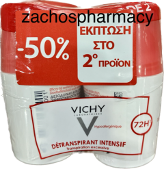 Vichy Deodorant Roll-On stress resist 72hrs Promo Pack 50+50ml - αποσμητικό Stress Resist της σειράς Déodorant διαρκεί για 72 ώρες κατά της εφίδρωσης