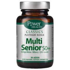 Power Health Multi Senior 50+ tabs - Πολυβιταμινούχο για να καλύψει τις ανάγκες μετά την ηλικία των 50 ετών