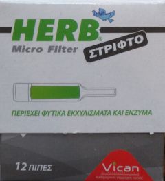 Vican Herb Micro Filter for twisted cigarette - 12 pipes Herb (twisted)
