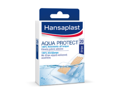 Hansaplast Aqua Protect 100% water resistant - 100% αδιάβροχα Hansaplast