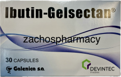 Galenica Ibutin Gelsectan for IBS 30caps - για την αποκατάσταση της εντερικής λειτουργίας